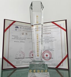 b448f1421f42946591126890d98247e